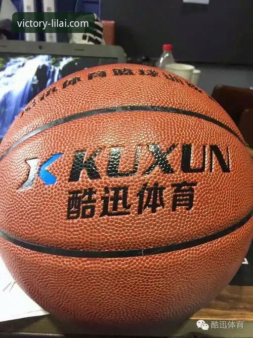 利来体育注册详解：一站式体育娱乐新体验