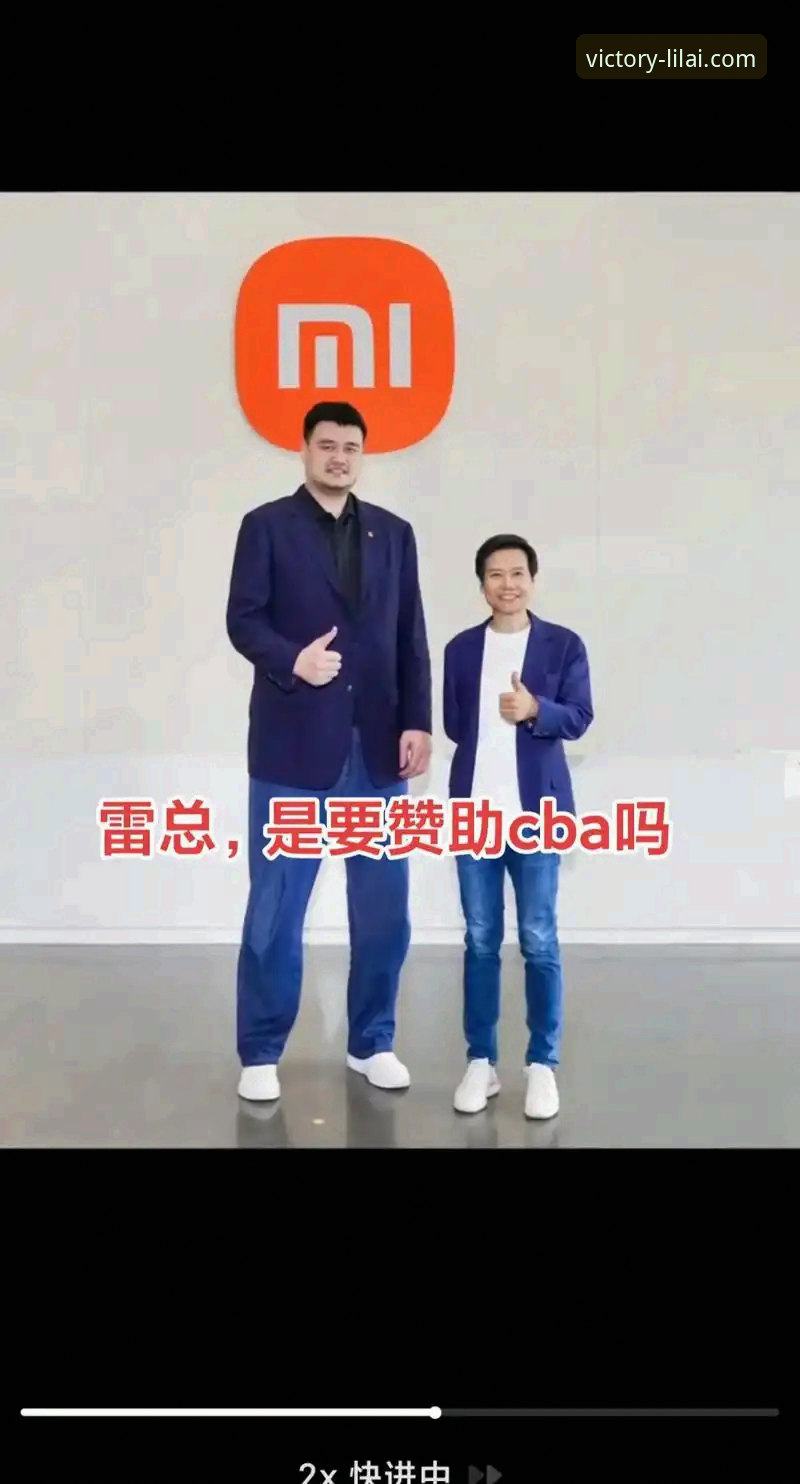 老用户揭秘2026利来体育手机端的实战使用心得与独家技巧