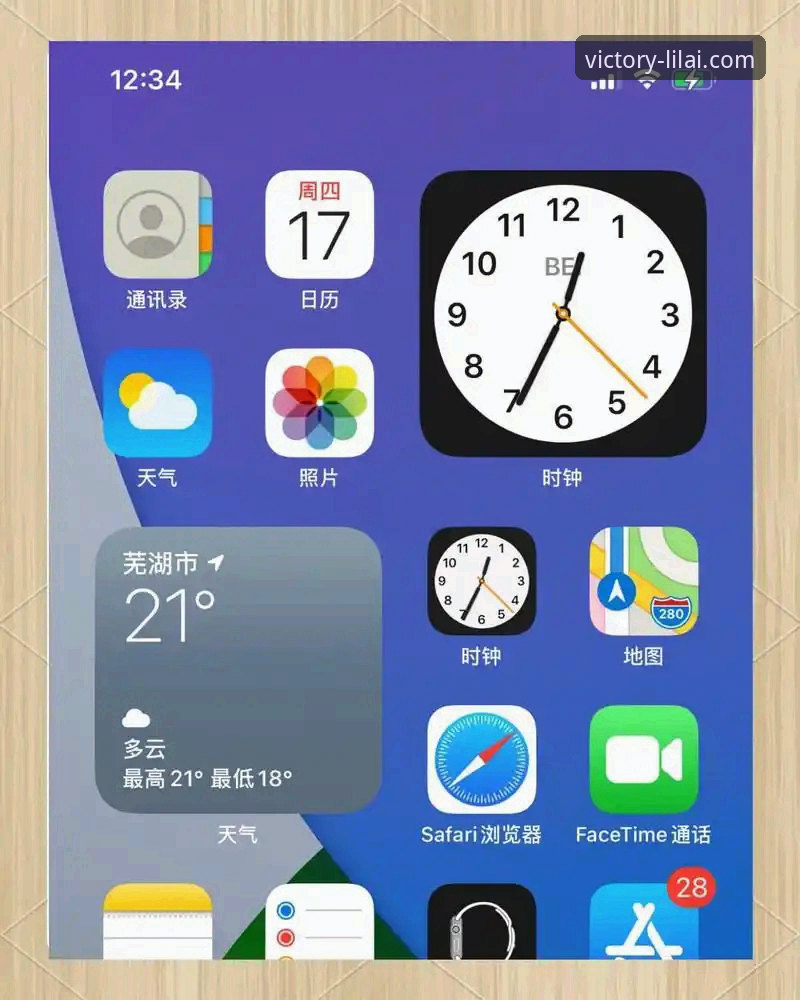 利来体育苹果下载iOS版最新动态：三步完成安装，即刻开启移动体育新体验