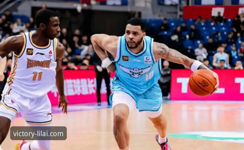 掌握CBA季后赛晋级关键：山西2-0横扫青岛的战术解析与观赛实用指南